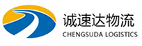 温州到惠农区物流公司